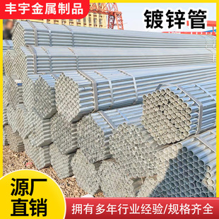 F؛\䓹 Q235B\6DN80oˮop\䓹