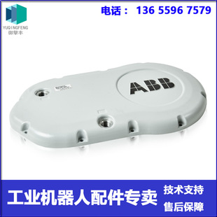Abb Robot 3Hac049912-002 Four-Axis Cover Plate Negotiable