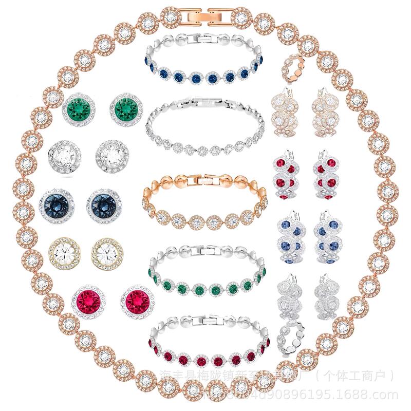 Shi Jia Rome Jewelry Una Series Necklace suit Crystal Inlaid Round Cut Dazzling Charm Bracelet Niche