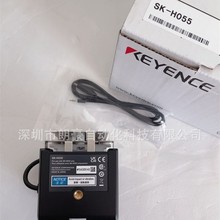 ʿSK-H055 o@ʾԪֳʽo늜yxwSK-H050