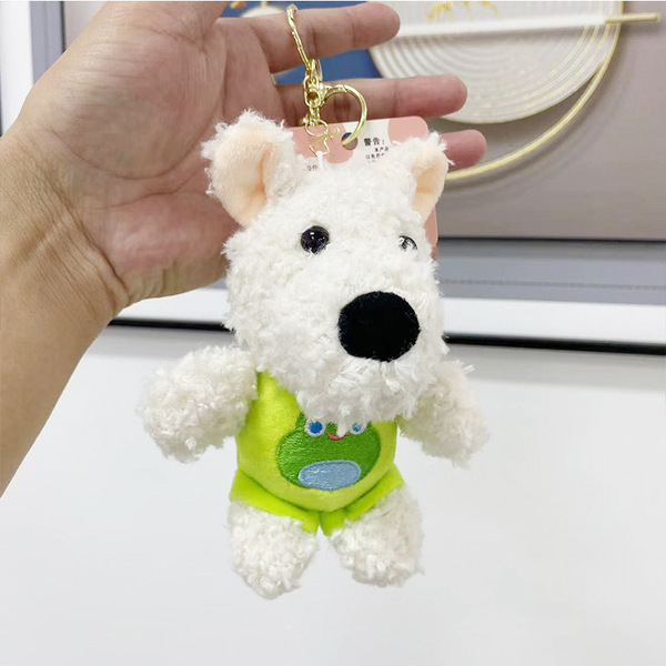 Plush pendant