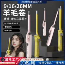 �羳���l����������̩����ë�����l������ͯ�̰l�������WҎ��Ҏ