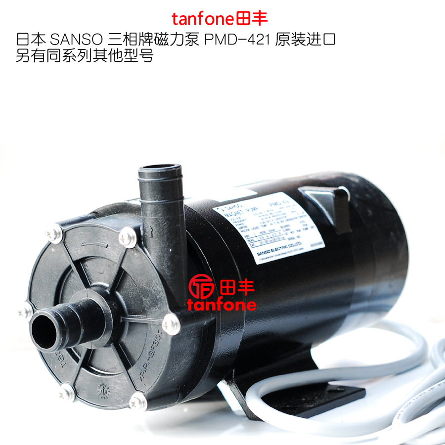 日本SANSO三相牌磁力泵PMD-371 421 581 6411561 2571大量现
