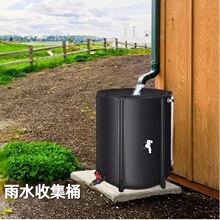家用可折叠大号水桶雨水收集器便携式洗车用储存接水桶户外蓄水桶
