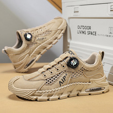 �пɫ�ļ��¿��ϵ���W��Ь͸�����e�����ٴ��\��Ь