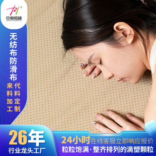 ���l�o�����������냺Ь��Ьë��ֹ��������|���c�����|���ܲ�