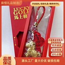 ���999�R�����Xؔ��Y��耳׿��y���Cȯ��˾�YƷ�͑��Y����ֶY