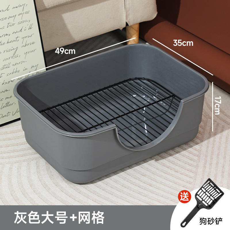 ペット犬用トイレ 中型・大型自動用品 コレクション 掃除・踏みつけ防止トイレ ペットトイレ 小型犬|undefined