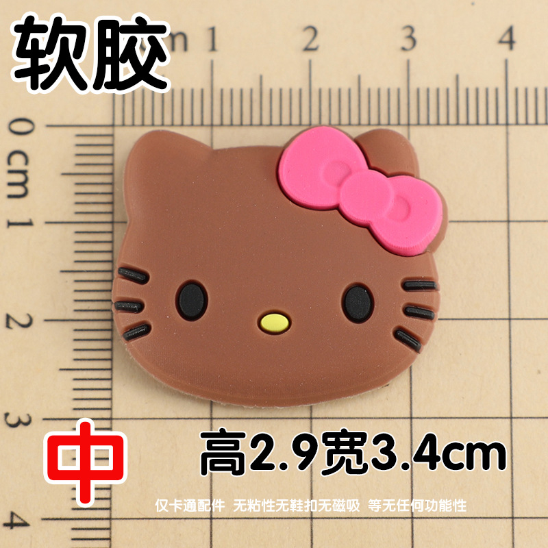 Soft glue: Brown rose medium bow tie cat 2.9x3.4cm