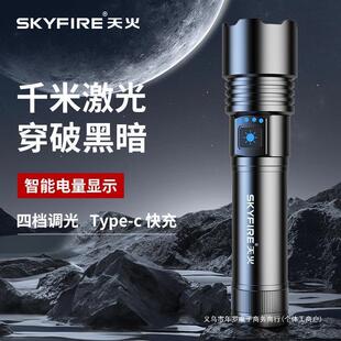 �������Ͳ�����늾۹���Ñ����h��С��y�๦�ܰ׼���ҹ�T늳�