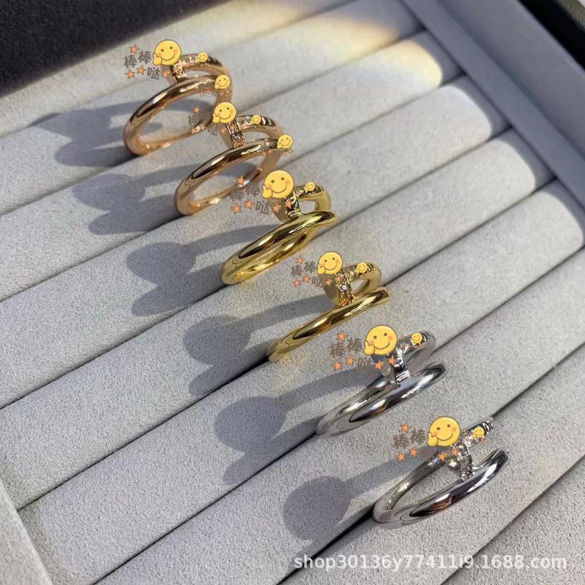 Internet Celebrity Light Luxury Nail Ring Women's European and American Style Fashionable Titanium Steel Pair Ring Rose Gold Non-Fading Ring