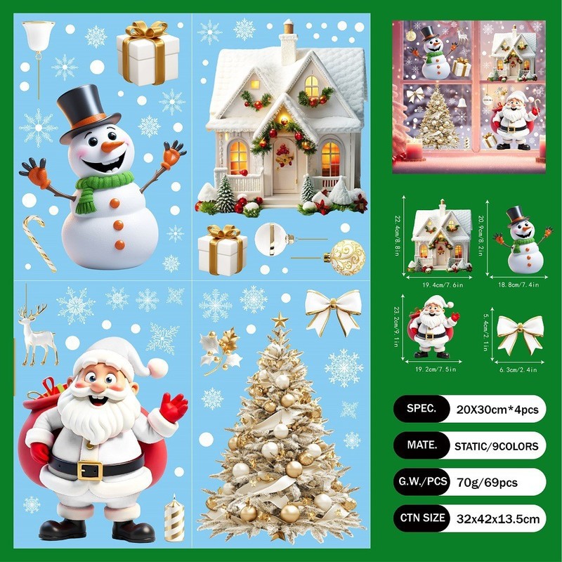 2026 工場直販クロスボーダークリスマス装飾ライトヘラジカガラスステッカーショップガラス窓静電卸売|undefined