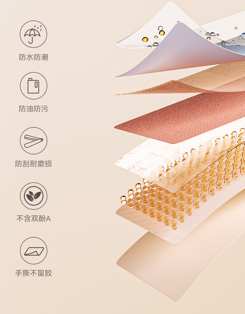 详情-28.jpg