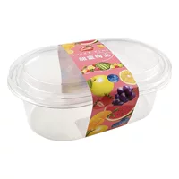 Упаковочная коробка с полной миской, упаковочная коробка для рыбалки с фруктами, одноразовая прозрачная запеченная трава, торт лазанья, коробка для выпечки молока
