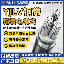 �����Xо�z�bYJLV��|��3/4/5о10/16/25ƽ��늾��_�P늙C�Դ��