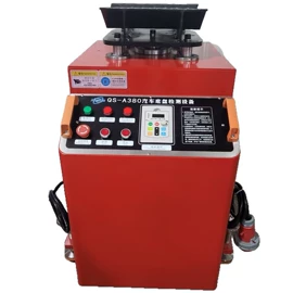 其他检测设备;检测台;其他维修设备