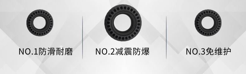 8.5_2.0-B_2@凡科快图