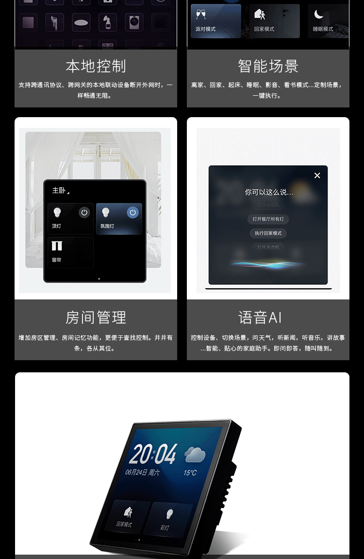 0859445faf3679251ffea82d4b0365