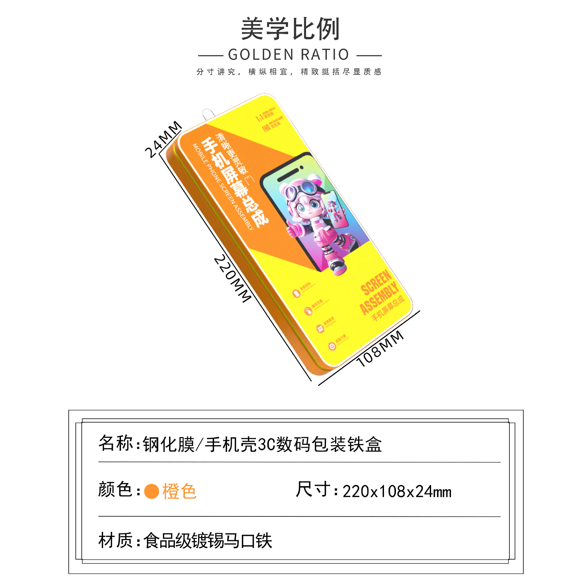 ԴͷƷƸֻĤаװֻĻܳ3cްװ