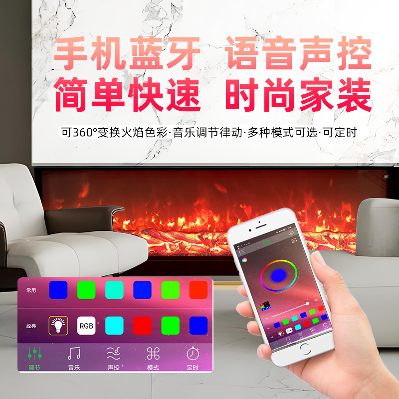 暖炉コア偽火電子埋め込み電気暖炉コア模擬炎装飾 LED コアカスタマイズ|undefined