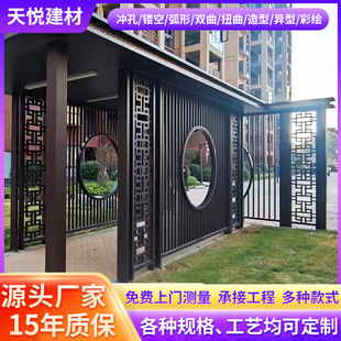 �¹��X������ʽ�U�����L �e��ͥԺ�b��̶� ���Xˇ�o���X����