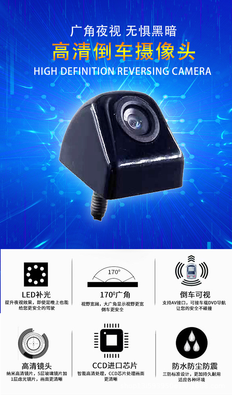 韩式无灯_01.jpg