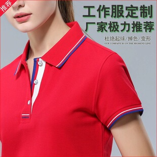 ���S���乤��������T��ӡ��logo�V��polo��ӆ���ļ����·��b�̽�