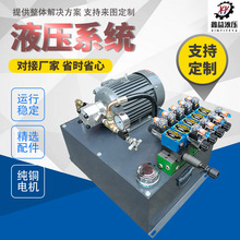 ����Һ��վ�L��ɢ���͉��CС��΢��Һ����վ����늙C�ͱ�վ�S��