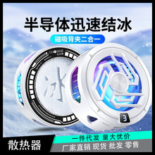 �潵���֙Cɢ�����댧�w�����֙Cɢ���m���O����׿�Α�ֱ��ͨ��