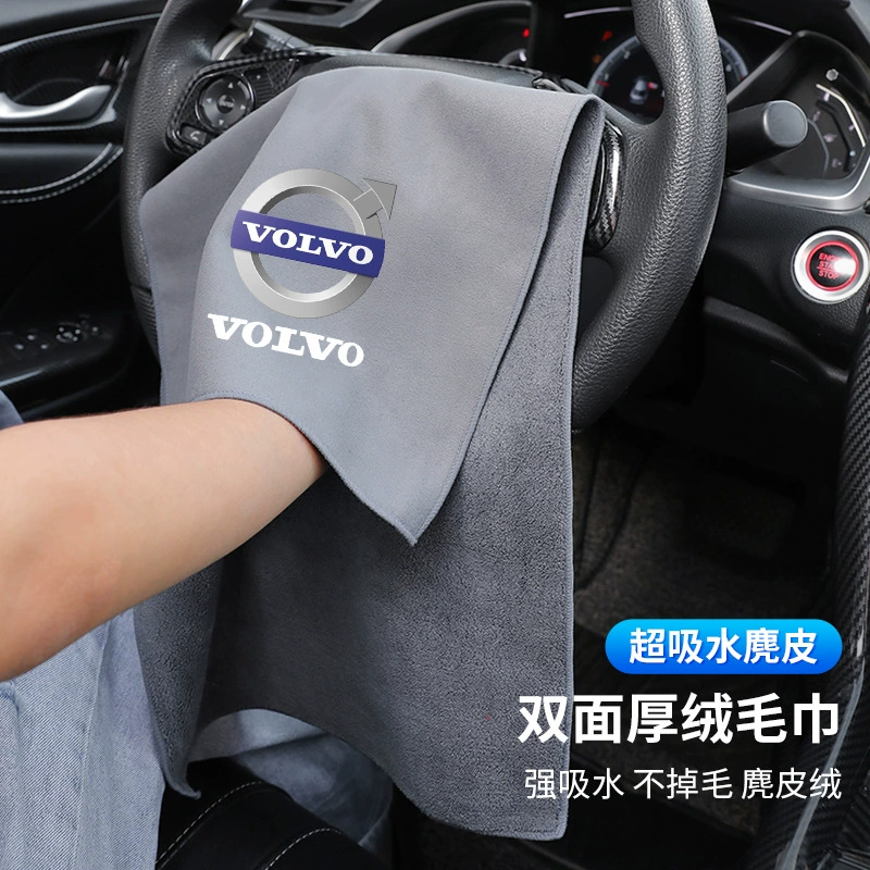 Для Volvo XC60 XC40 XC90 S90 S60 Автомойка полотенце тряпка тряпка автомобиля принадлежности
