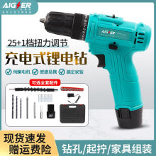 �ձ���ˇ��늄��ݽz�����ö๦�ܳ������늄��ݽz����늶๦��