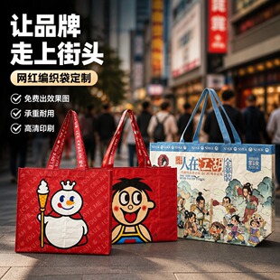 ��ʳ��������������ۯB��yُ�����ͨ��ʳ�̲賬�д������h����