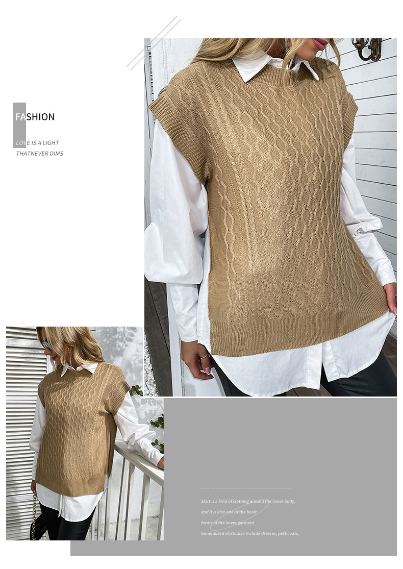 Solid Color Loose Twist Knitted Waistcoat_voghion.com