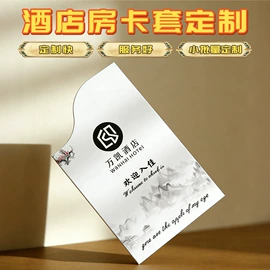 牙签、牙线;一次性餐具;一次性筷子