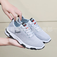 һ�����l���ļ��¿���ʿ���eЬ���mܛ���w���\��Ьϵ���ܲ�Ь��Ь