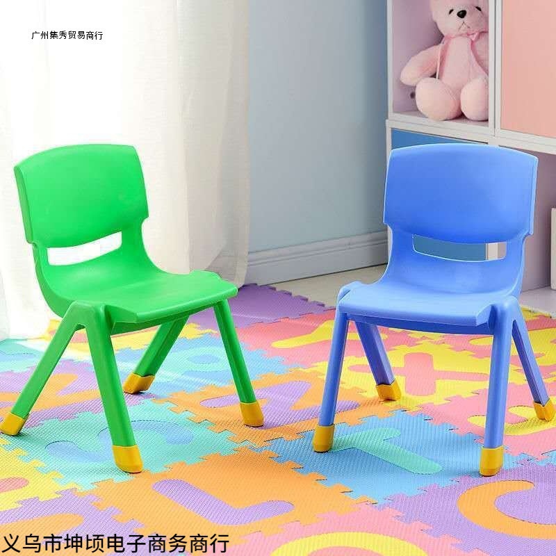 Kindergarten chair chair Children plastic chair adult bench back…