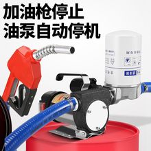 늄ӳ��ͱ������D12v24v220v�������ò��ͼ��͙CӋ���Է☌���ͱ�