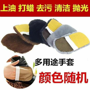 Wholesale cleaning and polishing shoe polishing soft cloth shoes supplies feel comfortable shoe care products flannel wool-like shoe polishing gloves