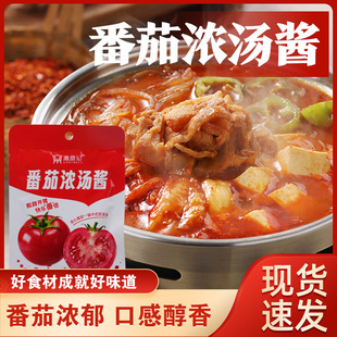 ����ӛ���ѝ✫�u偵����t�������C�׾��✫�u���׷���ζ����O EM
