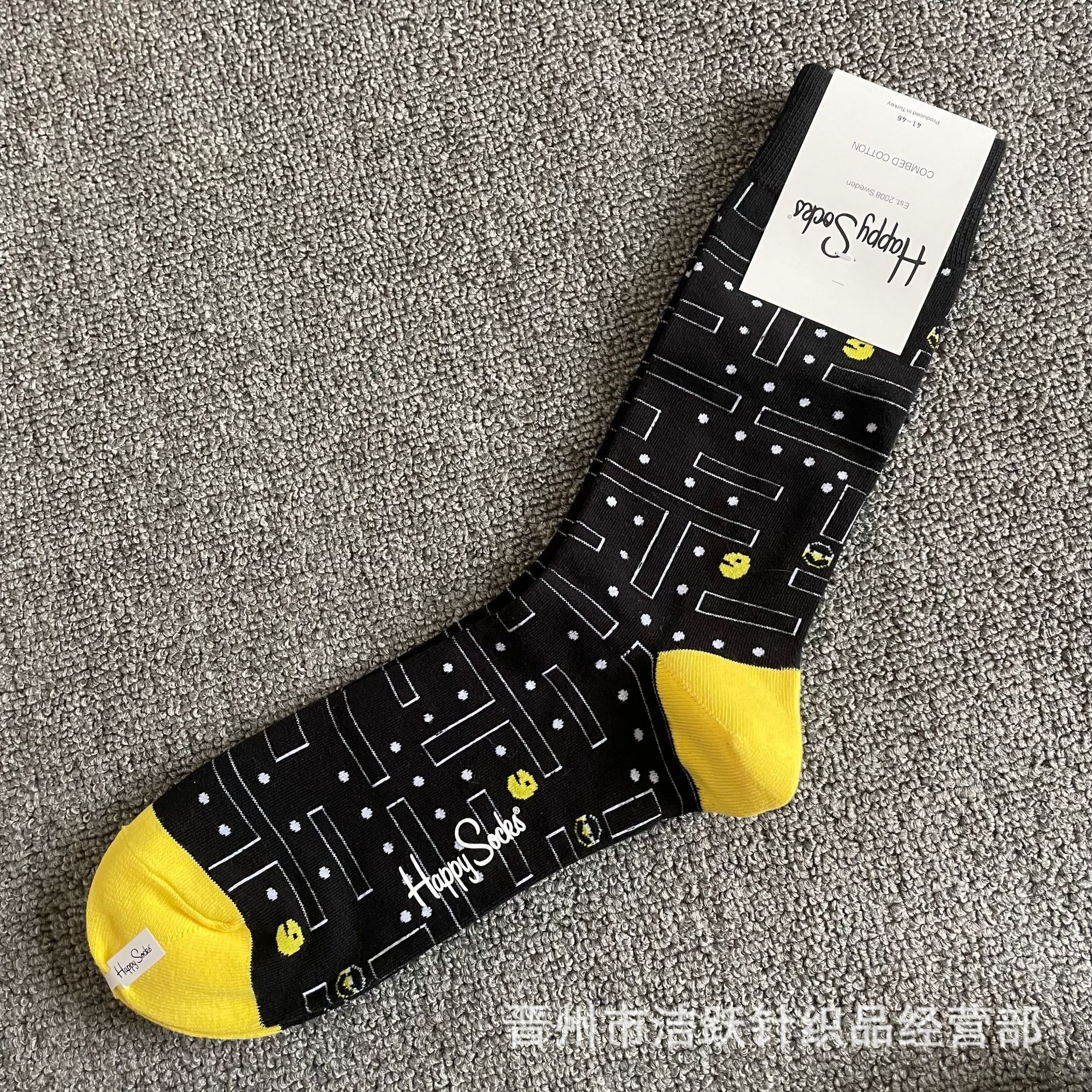 Happy socks新品高品质ハイレザー男性ソックススウェーデンコットンソックスファッションソックスカップルinsロング美脚ソックス
