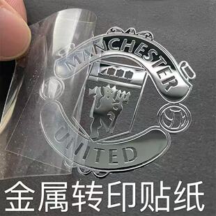 �C��C�y��ĸ�̘�logoˮ����uv�Dӡ�N ��Ƙ˺����ٷ��x�N������