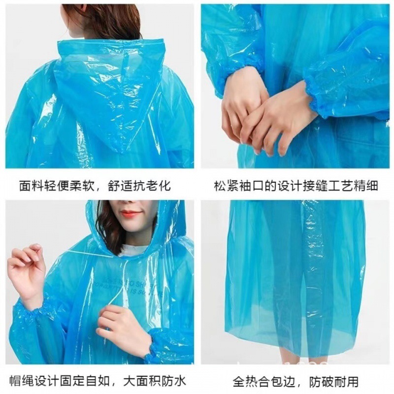 使い捨てレインコートを卸売りして成人金を厚くして観光地区を漂流します。|undefined