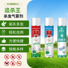 �F؛���l׷�������x���F��750ml����õ�廨��ζ�����x��뚢�x��