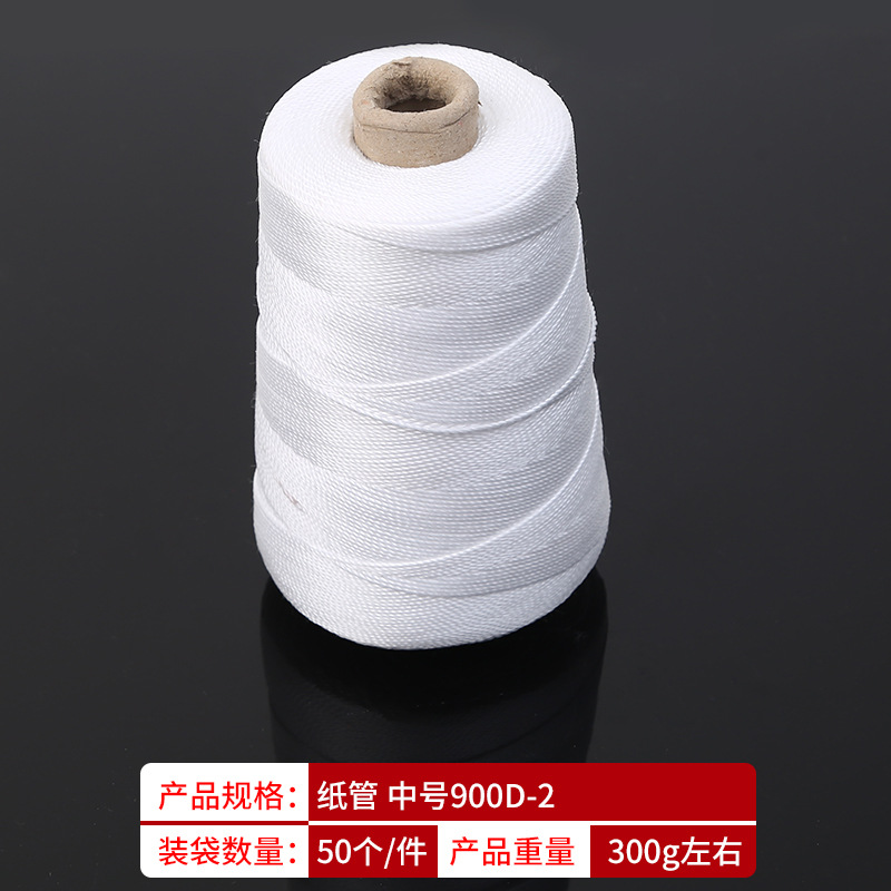 종이 튜브 중형 900D-2 (50개/개)