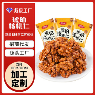 ׽�ӛ��ץ��������������ʈԹ�����ϼ�Ƥ��W�t���eʳƷ��ʳ��