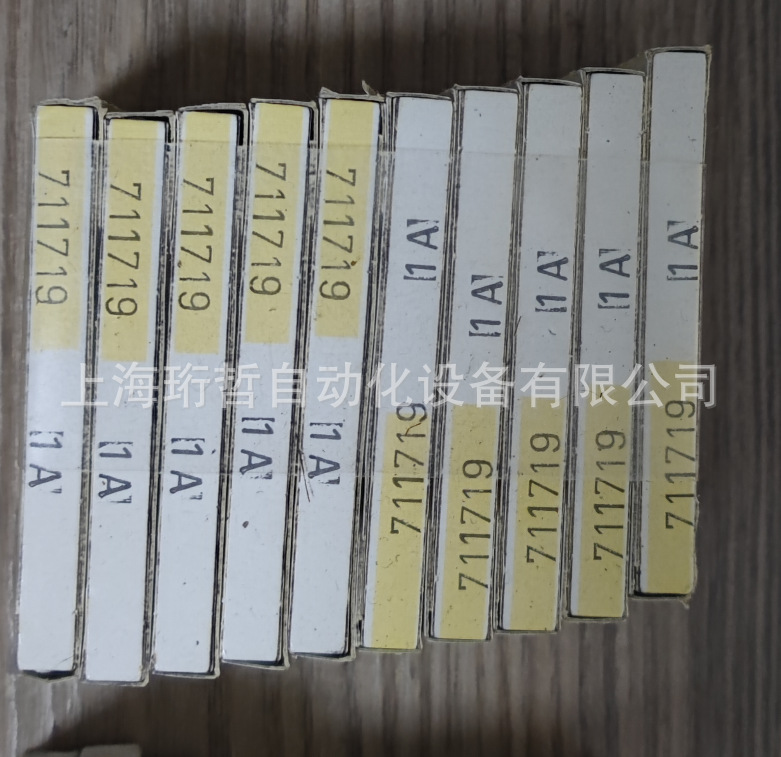 德国SIBA 西霸熔断器  2000513.500