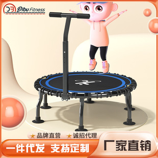 Trampoline indoor for jumping, toy