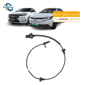 Подходит для Guangqi Honda NS1 NP1 RS1 Jipai датчик скорости заднего колеса в сборе 57470-31A-H0