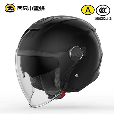 Two Little Bees 3C Certified 2024 New Electric Vehicle Helmet Men's Winter Warm Motorcycle Autumn and Winter Safety Helmet (Motosiklet dəbilqələri) - l-black-coolmax-technology-thermal-fabric