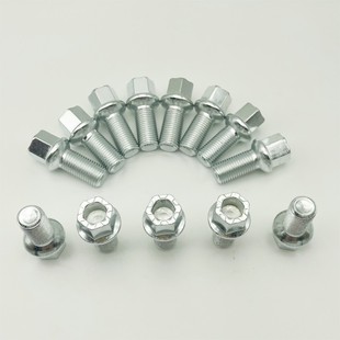 Suitable for Audi A4A6 tire screw Volkswagen Passat lingdu Bora Sagitar Magotan car wheel hub bolt
